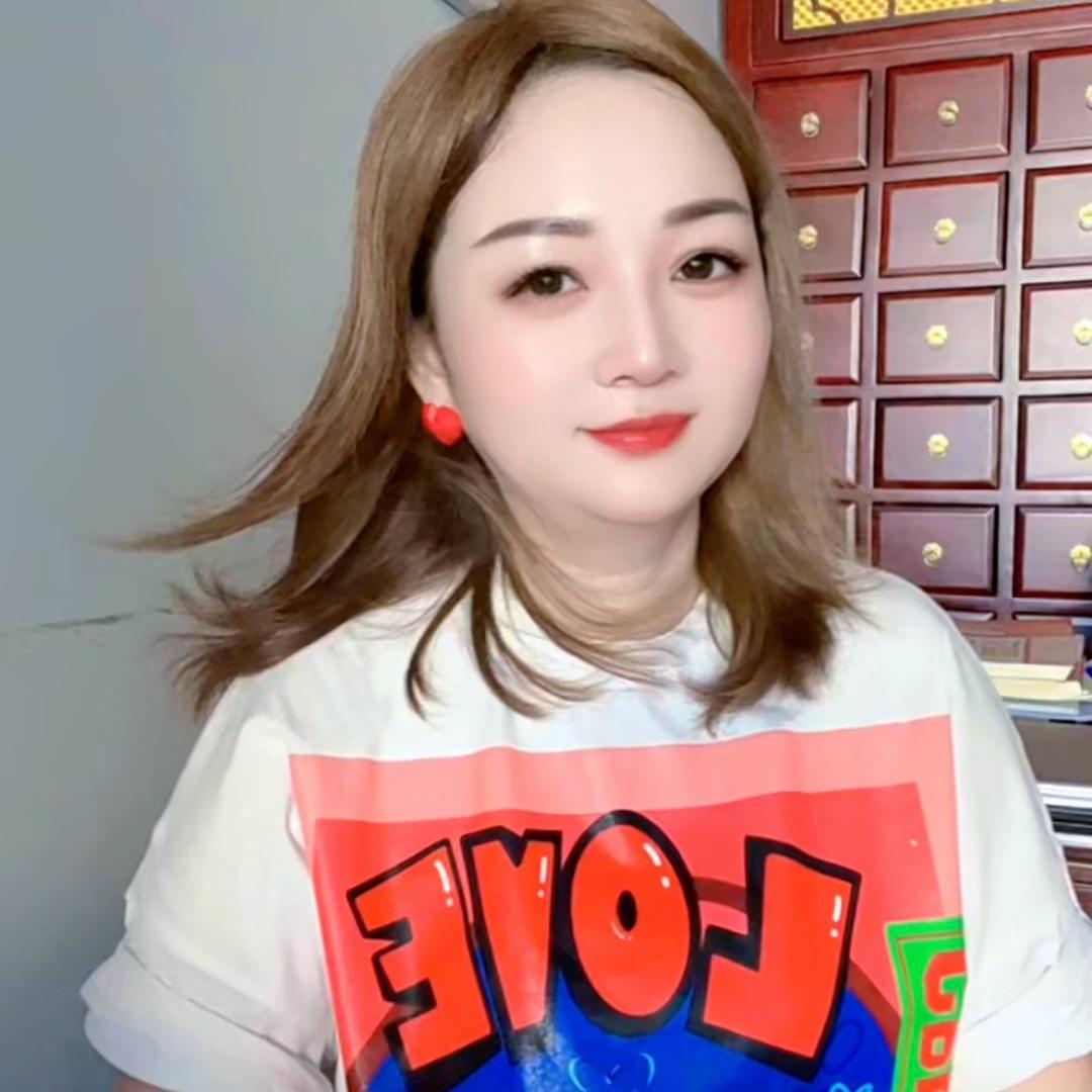 珍姐