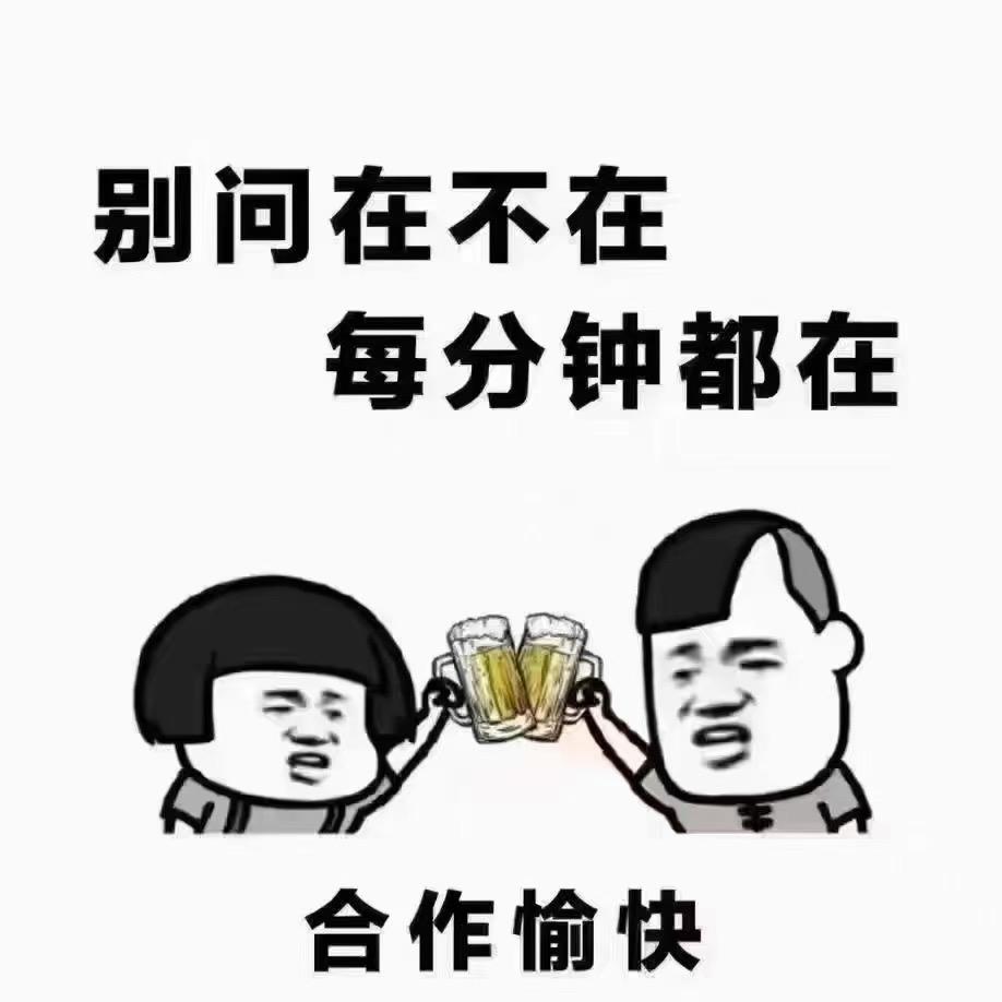 孤狼