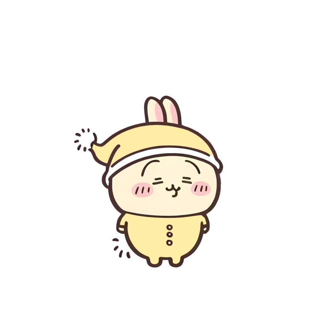 谁瓦