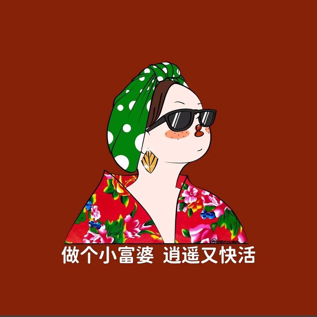 苏小雅在义乌