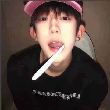 嘎