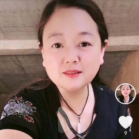 川妹2