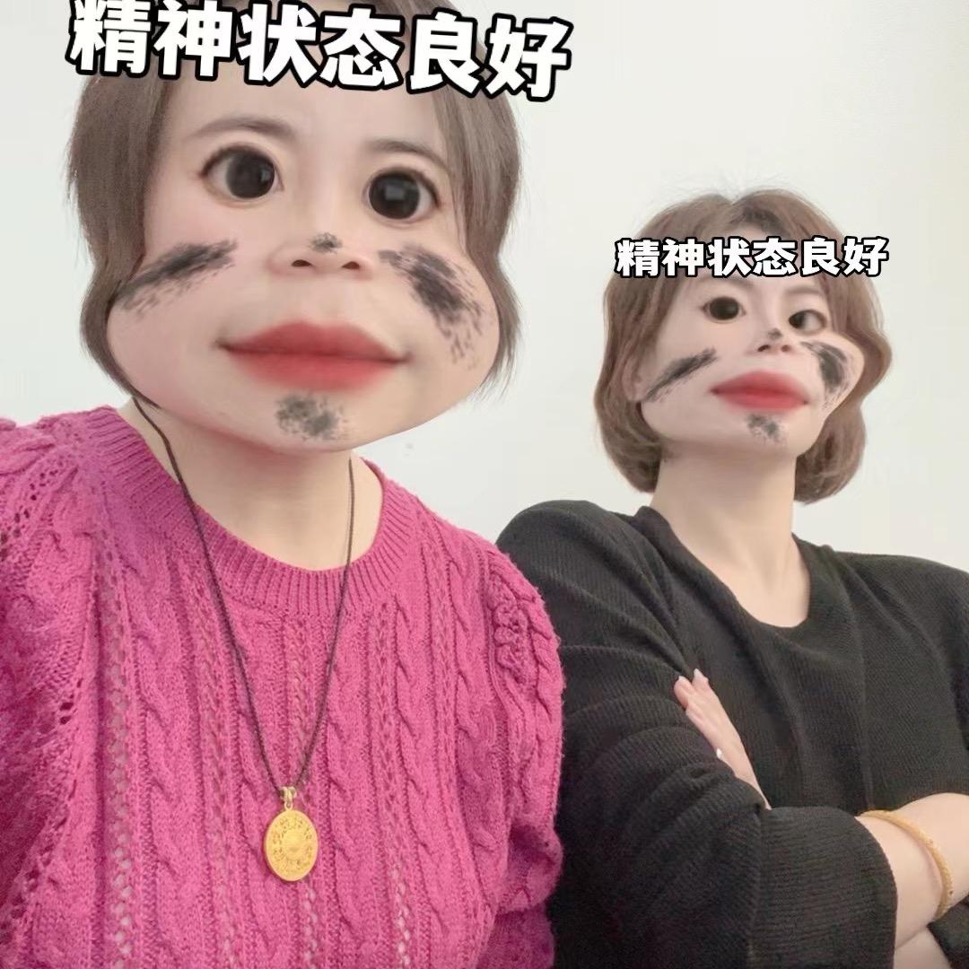 开不掉的刘会计