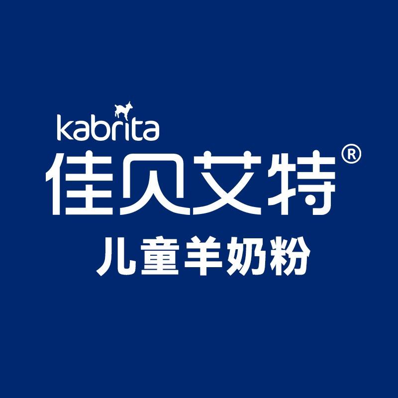佳贝艾特佳贝母婴专卖店