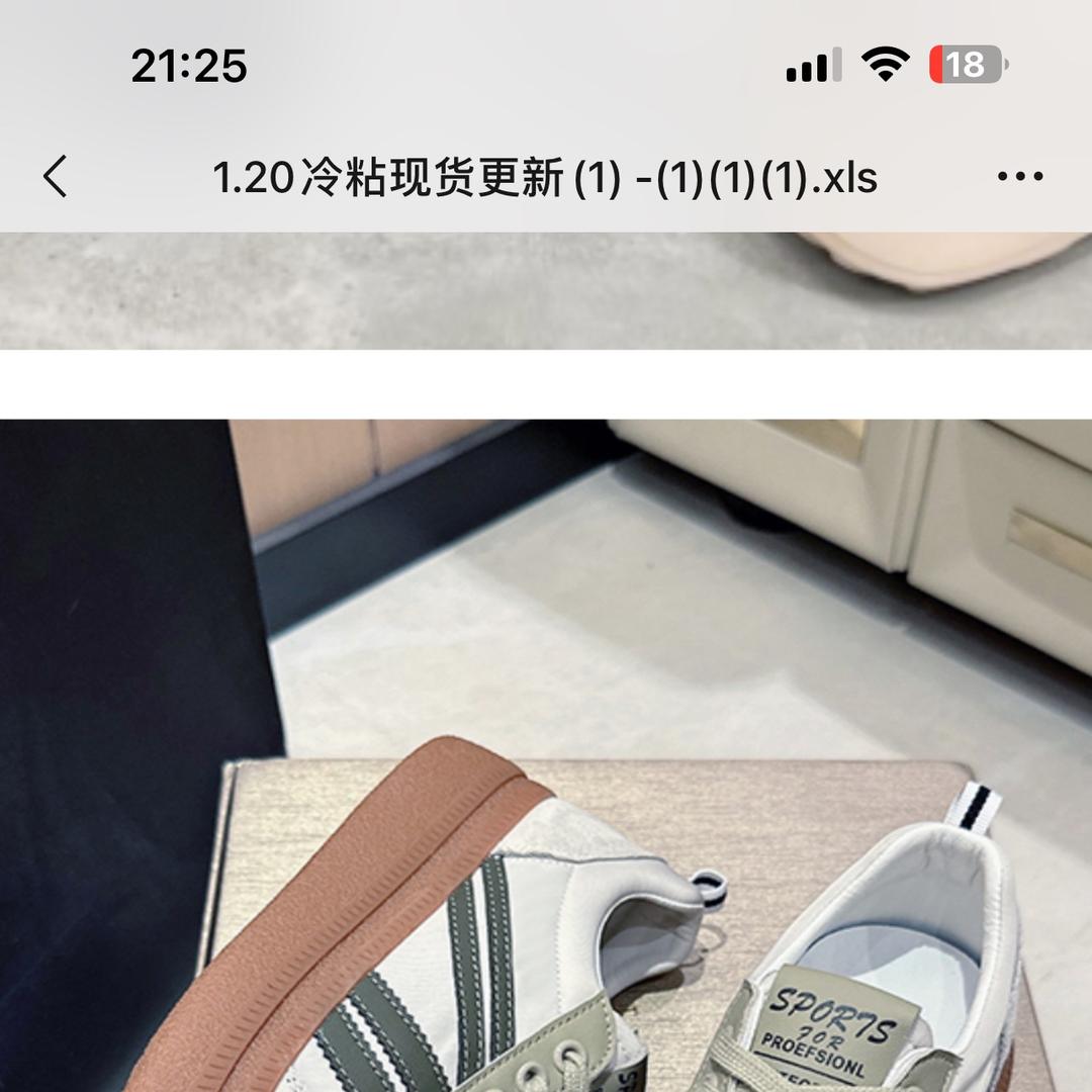 芒果时尚女鞋