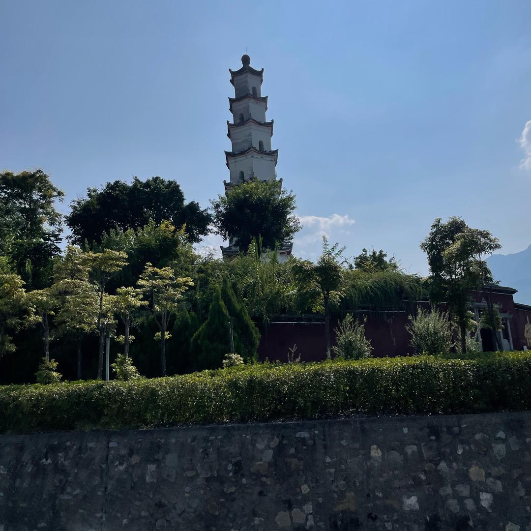 誥别鐹袪(gao bie guo qu)