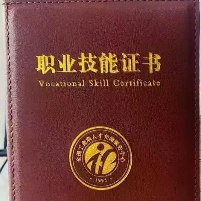 风月无痕