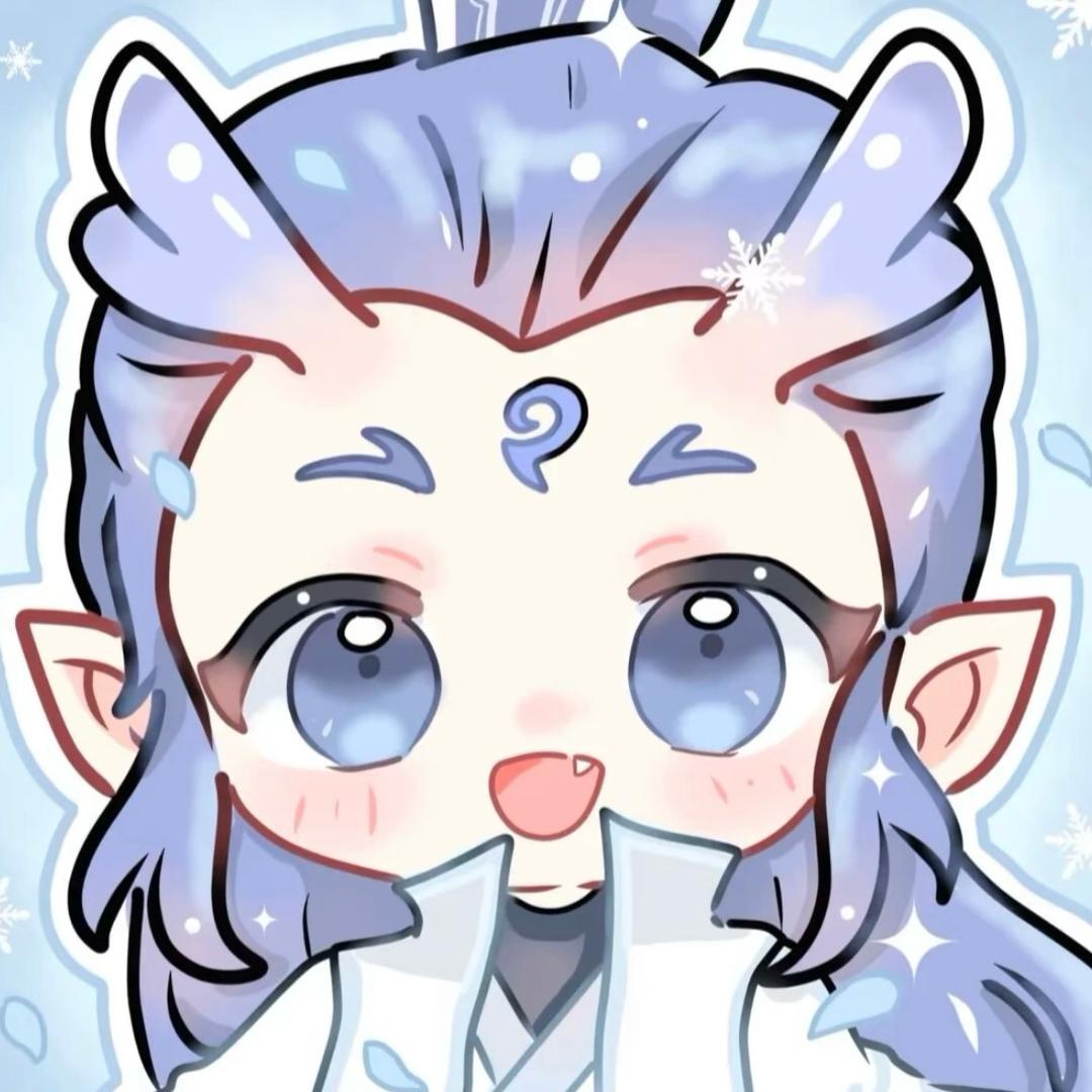 好吧好吧
