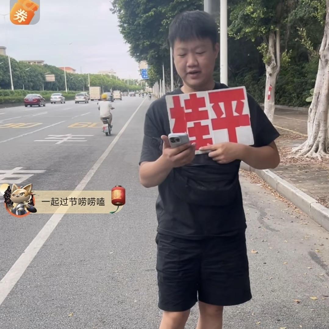 桂平市龙运输信息咨询服务部（个体工商户）