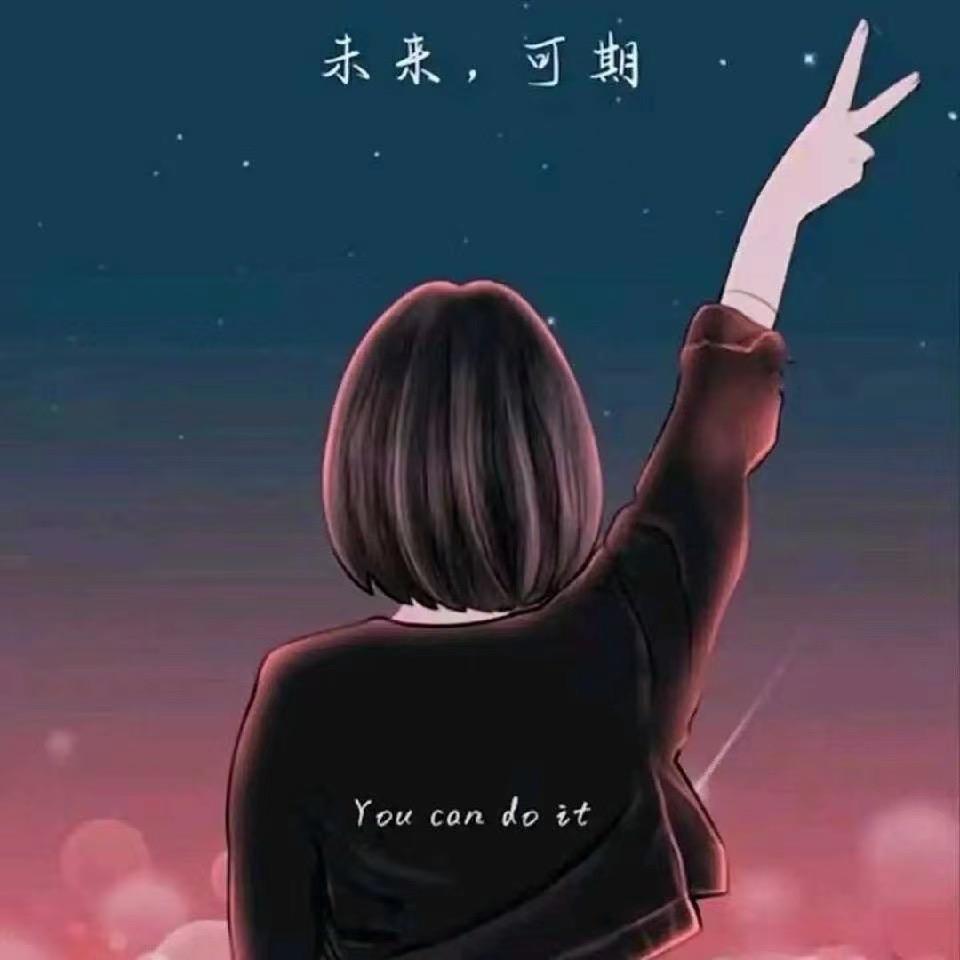 Miss宋