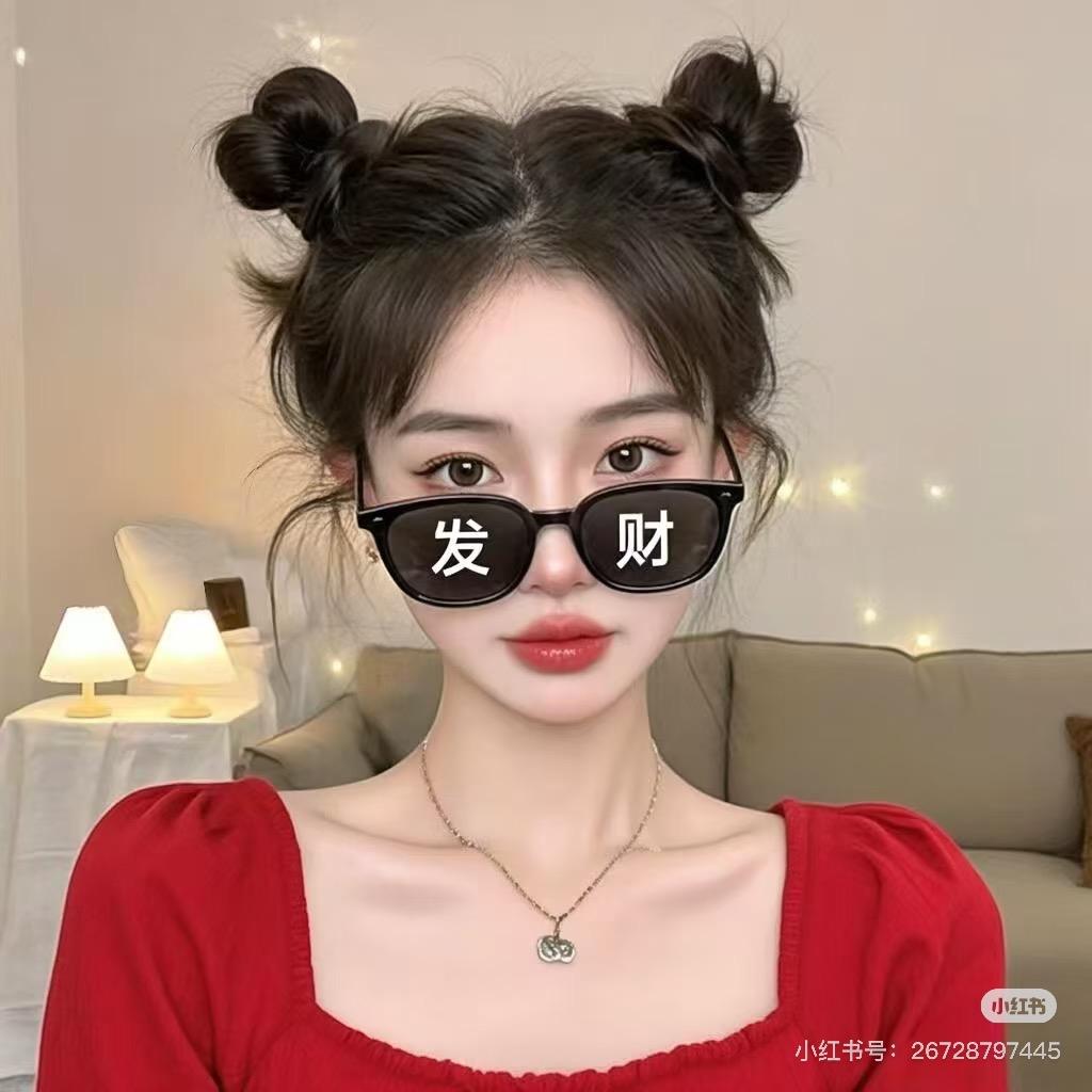 旺旺小福星