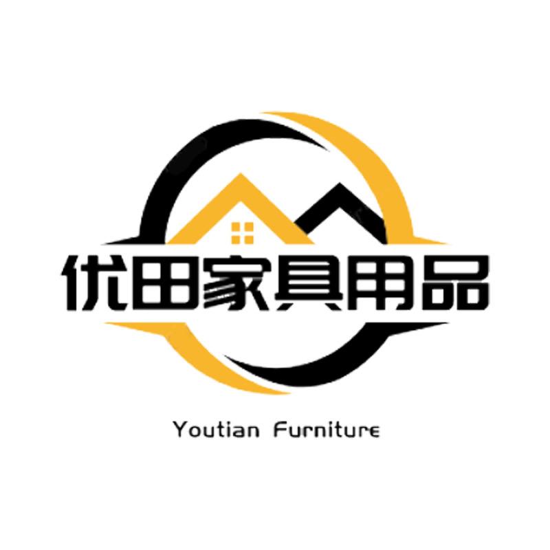 优田家居用品店