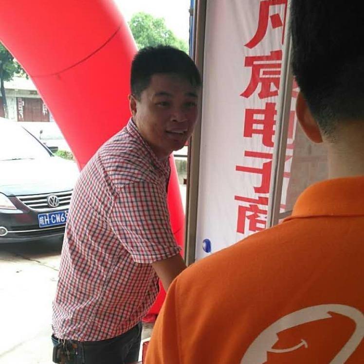 刁民程晓利