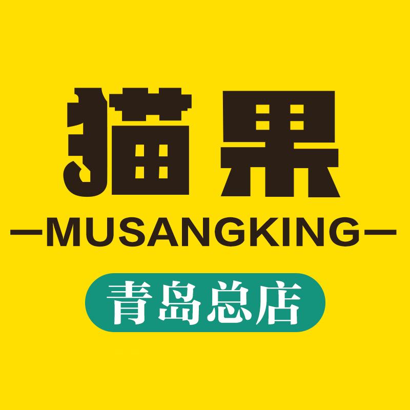 猫果榴莲店青岛总店小时达