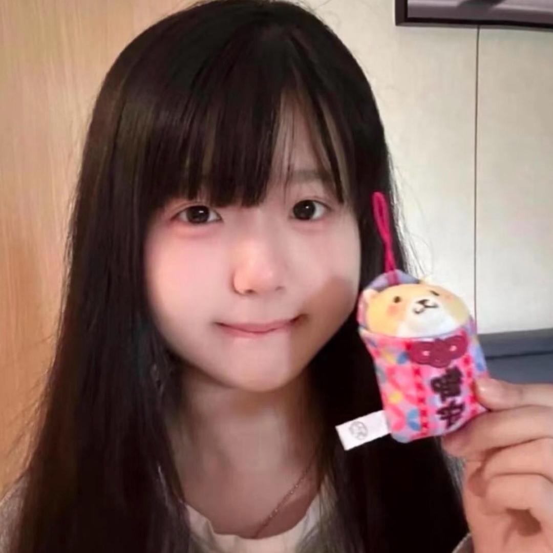 不太乖