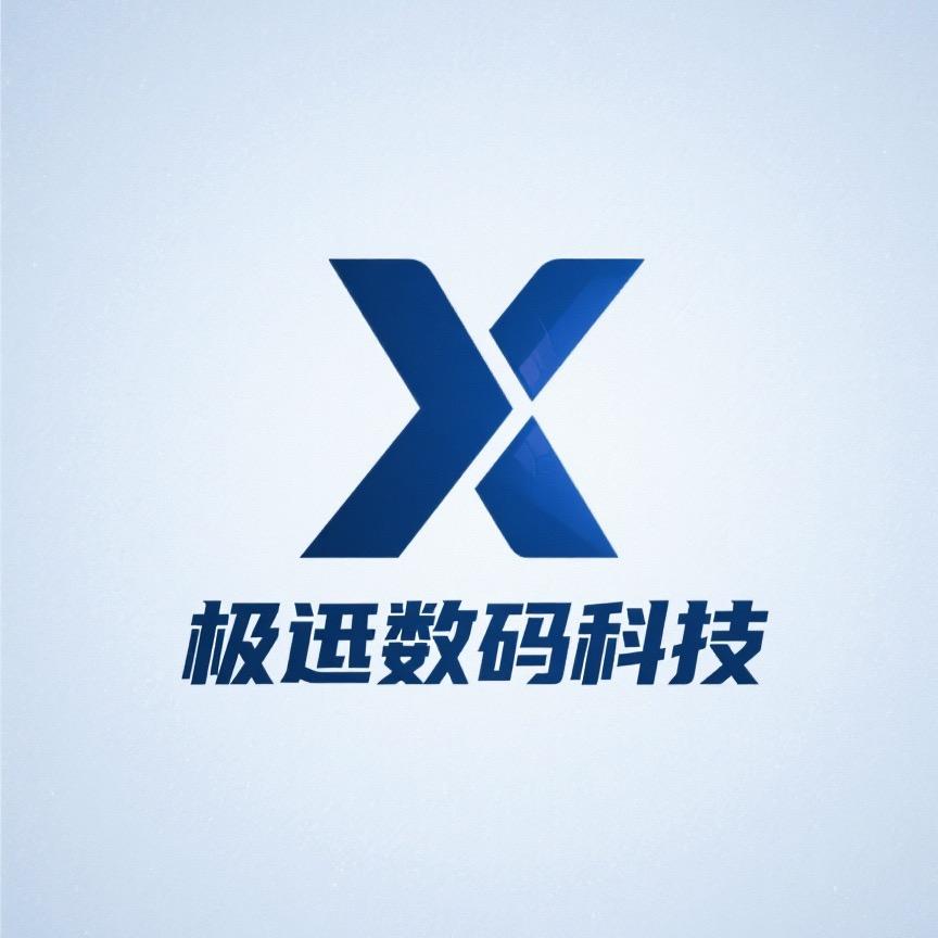 手机回收瓜老板