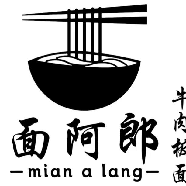 面阿郎牛肉板面