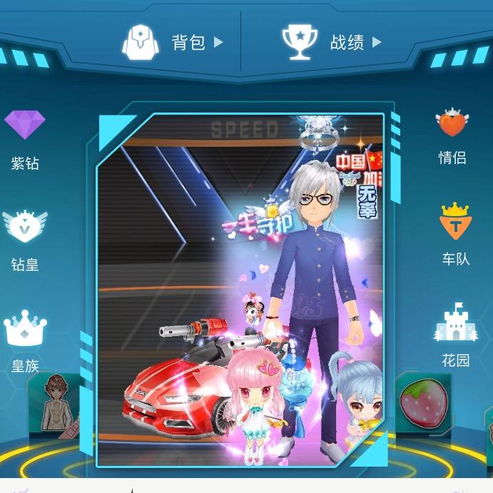 杉泉王 (学习中)学无止境躺平中。。。