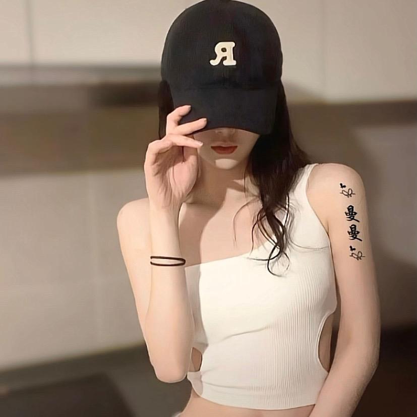 曼 曼