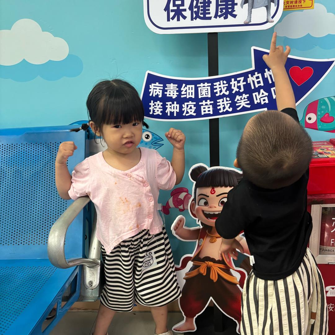我是可爱的小希希
