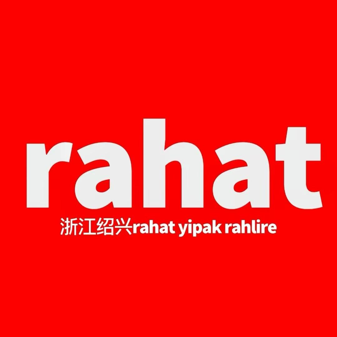 Salkin爽肯丝绸布料