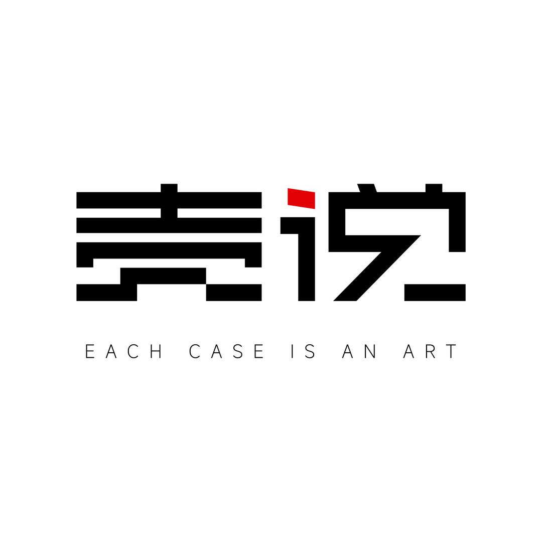 壳说