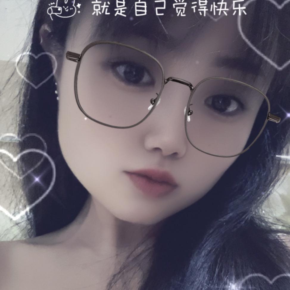 🦋ℒᎭℯ单曲循环࿐