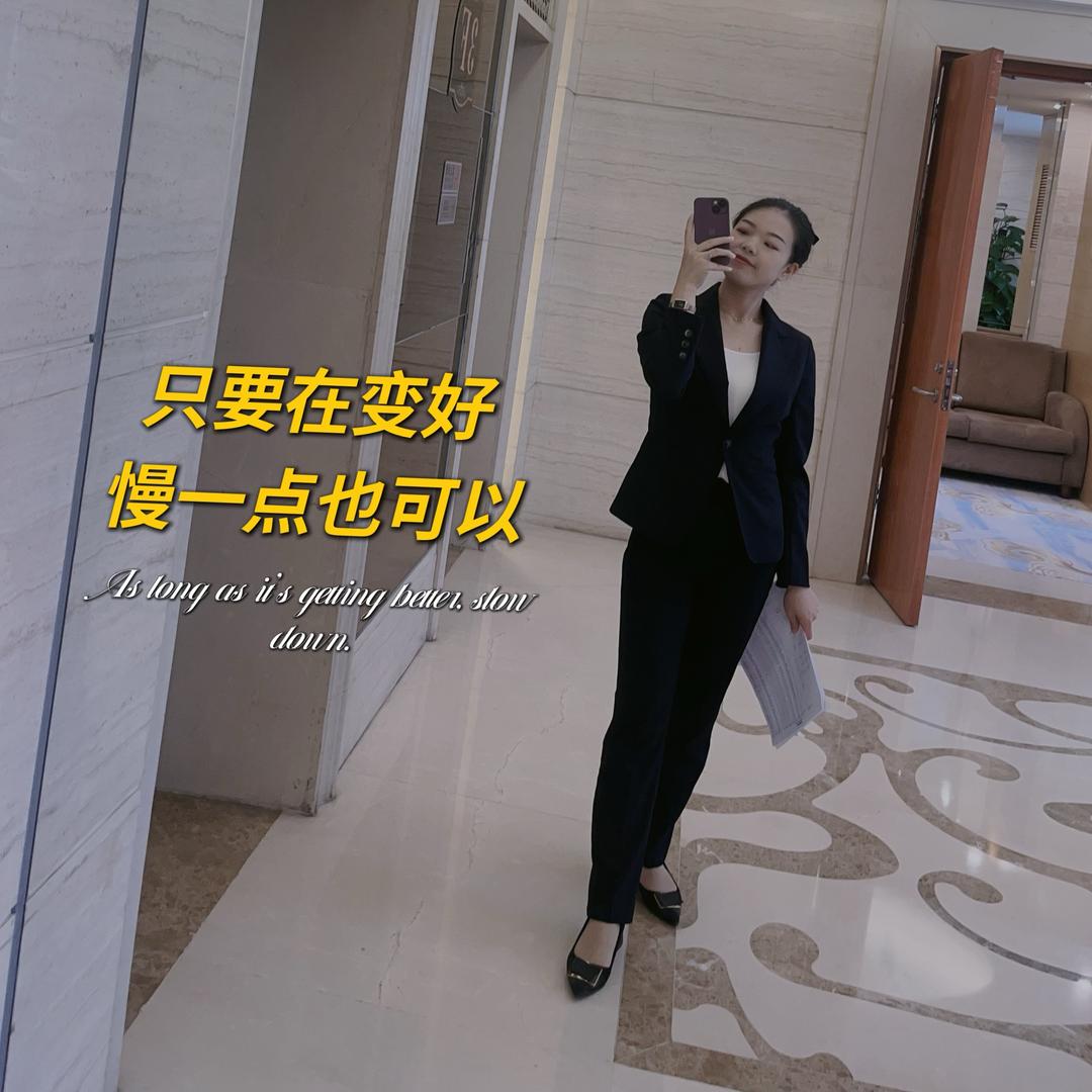 张美美