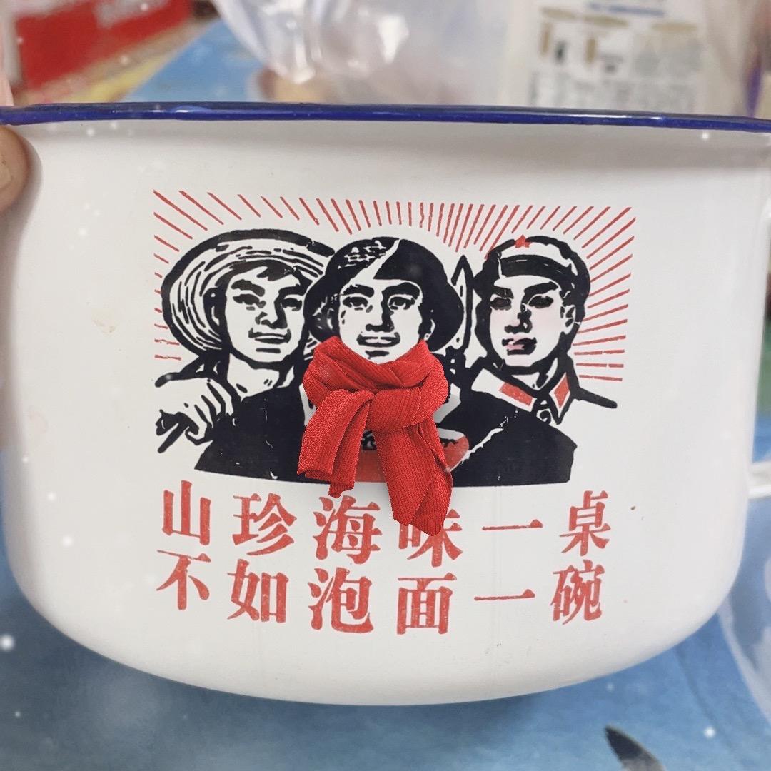 九唔搭八777