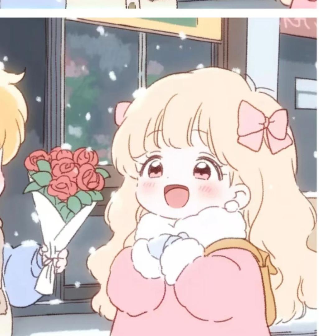 耶ye