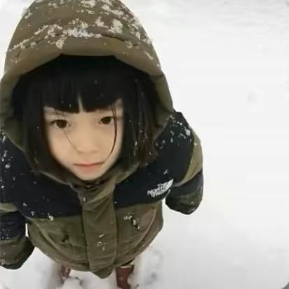 白起