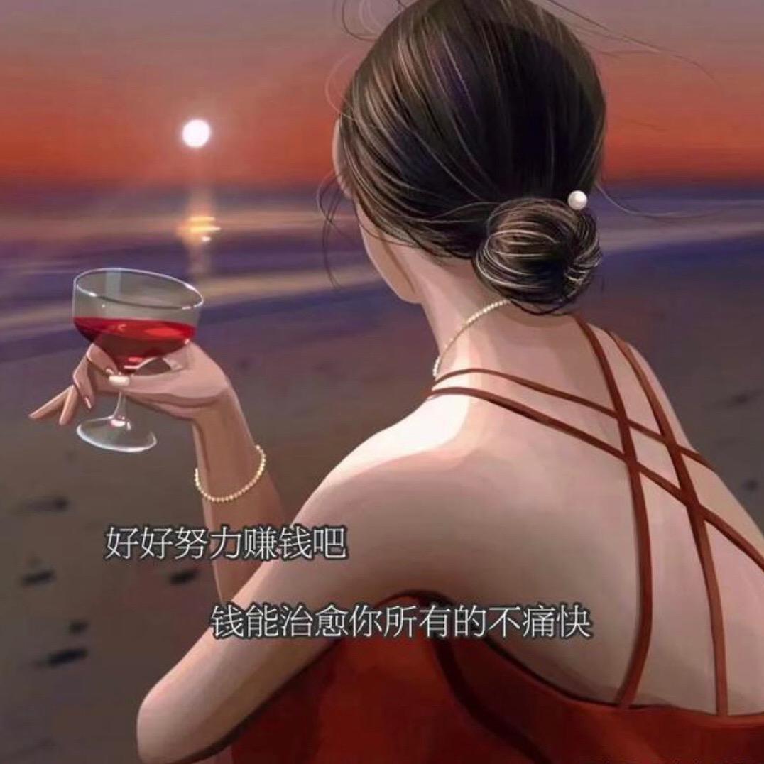 好物佳店