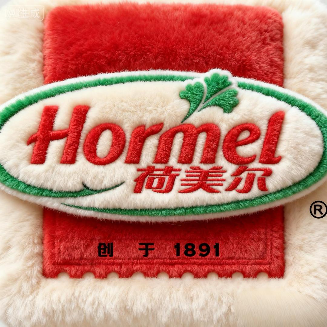 荷美尔Hormel有一有二零食专卖店