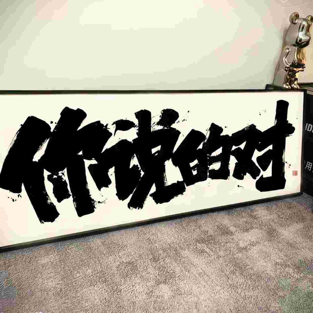 A.小熊快跑