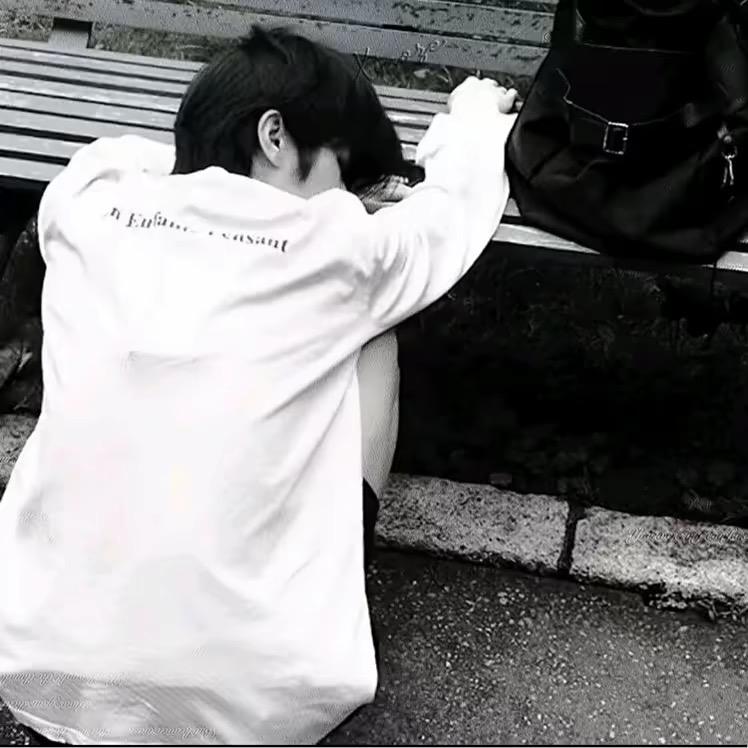 辰的