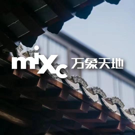 南京万象天地