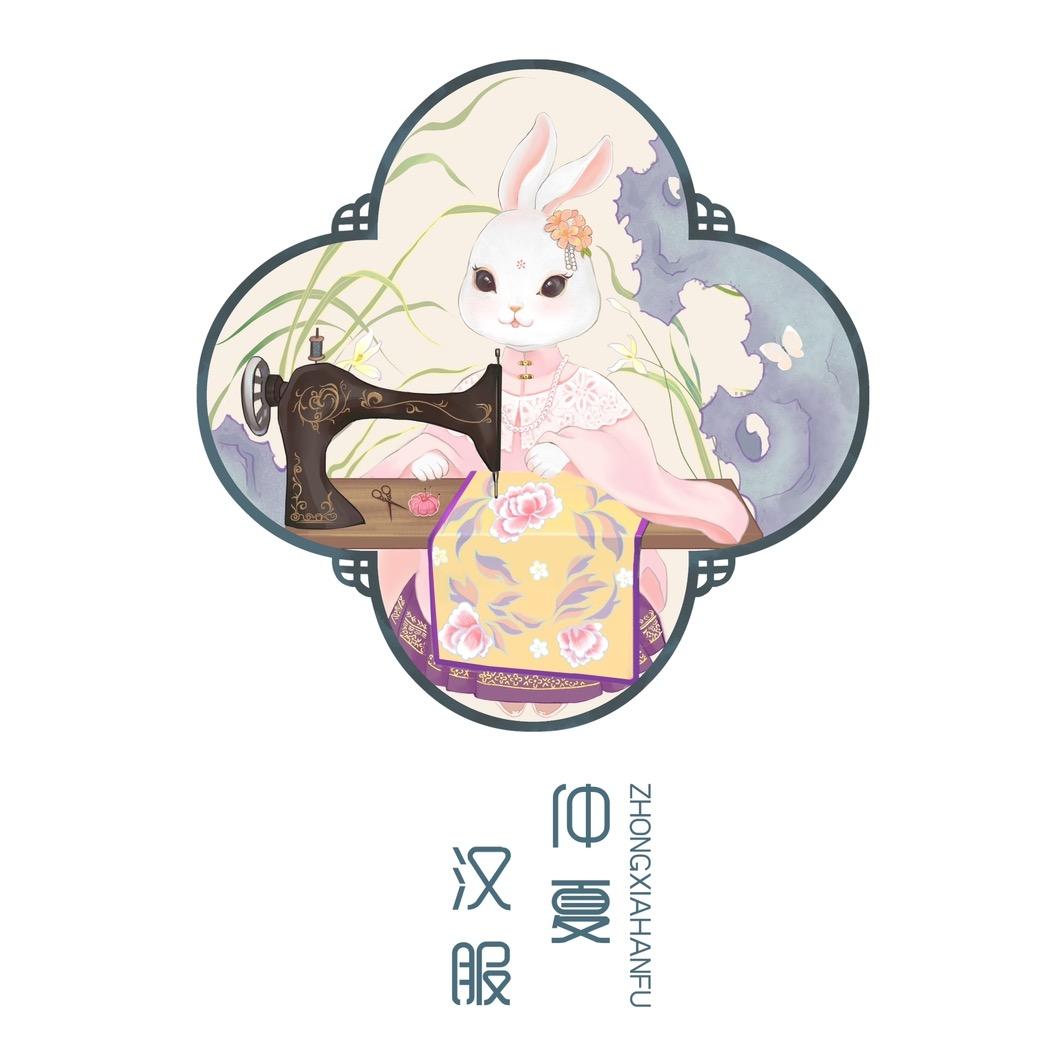 仲夏汉服