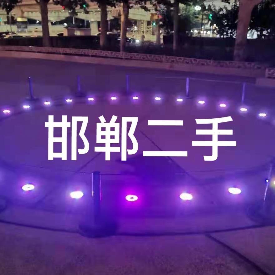 邯郸永年优点二手闲置物品（收徒）