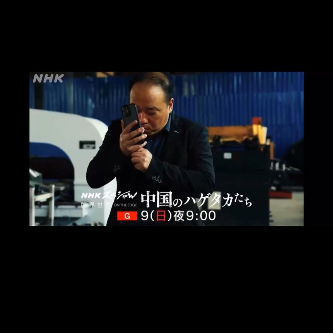 包大人
