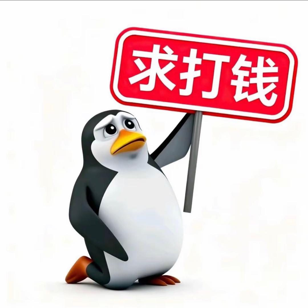 纯牛奶