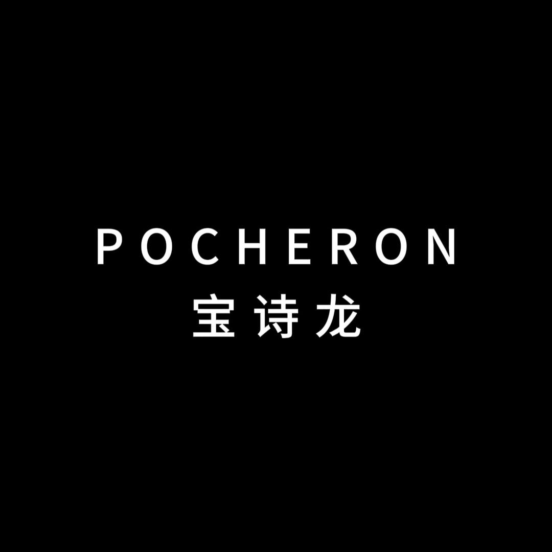 佛山市宝诗龙家具有限公司
