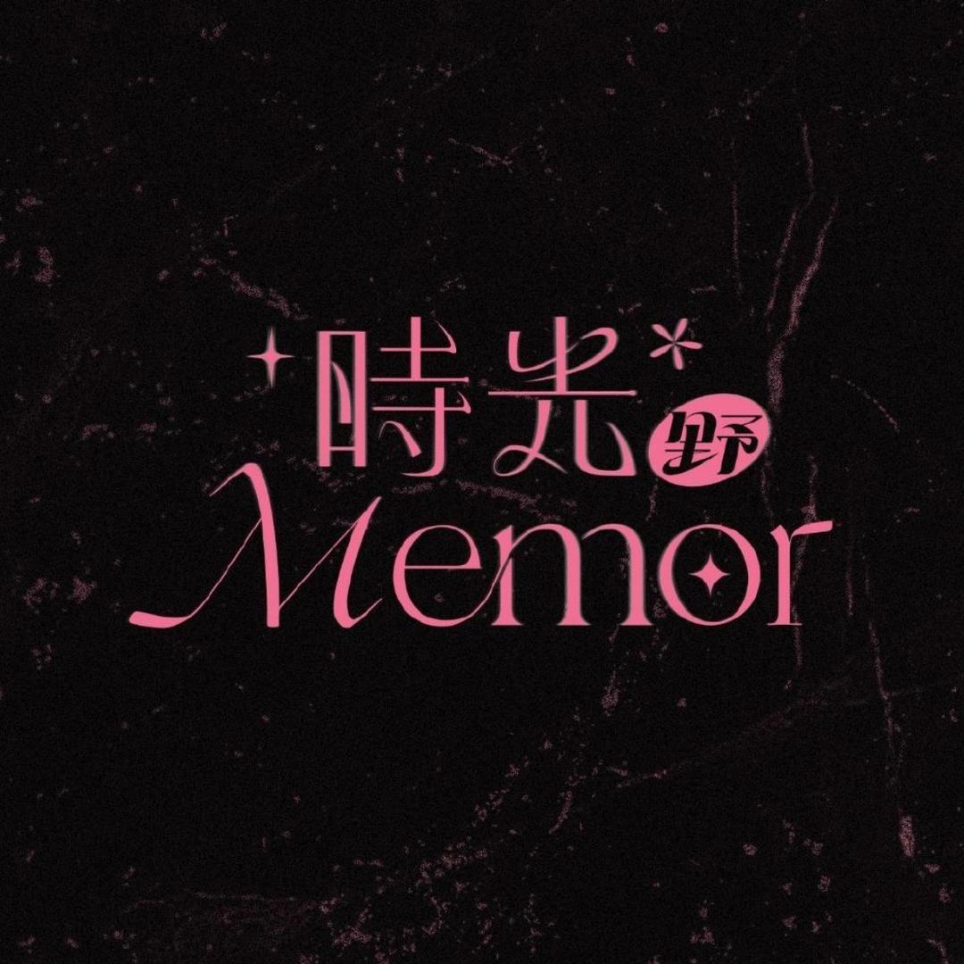 时光Memor｜刘学义
