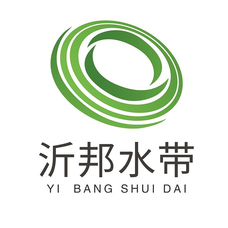 沂邦预制孔水带地插喷灌