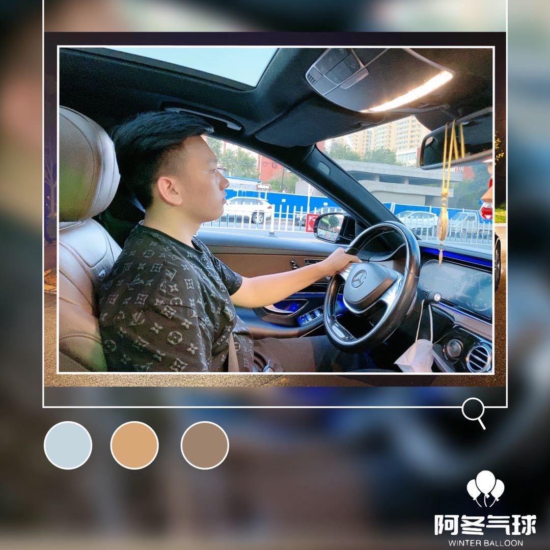 张家口阿冬气球