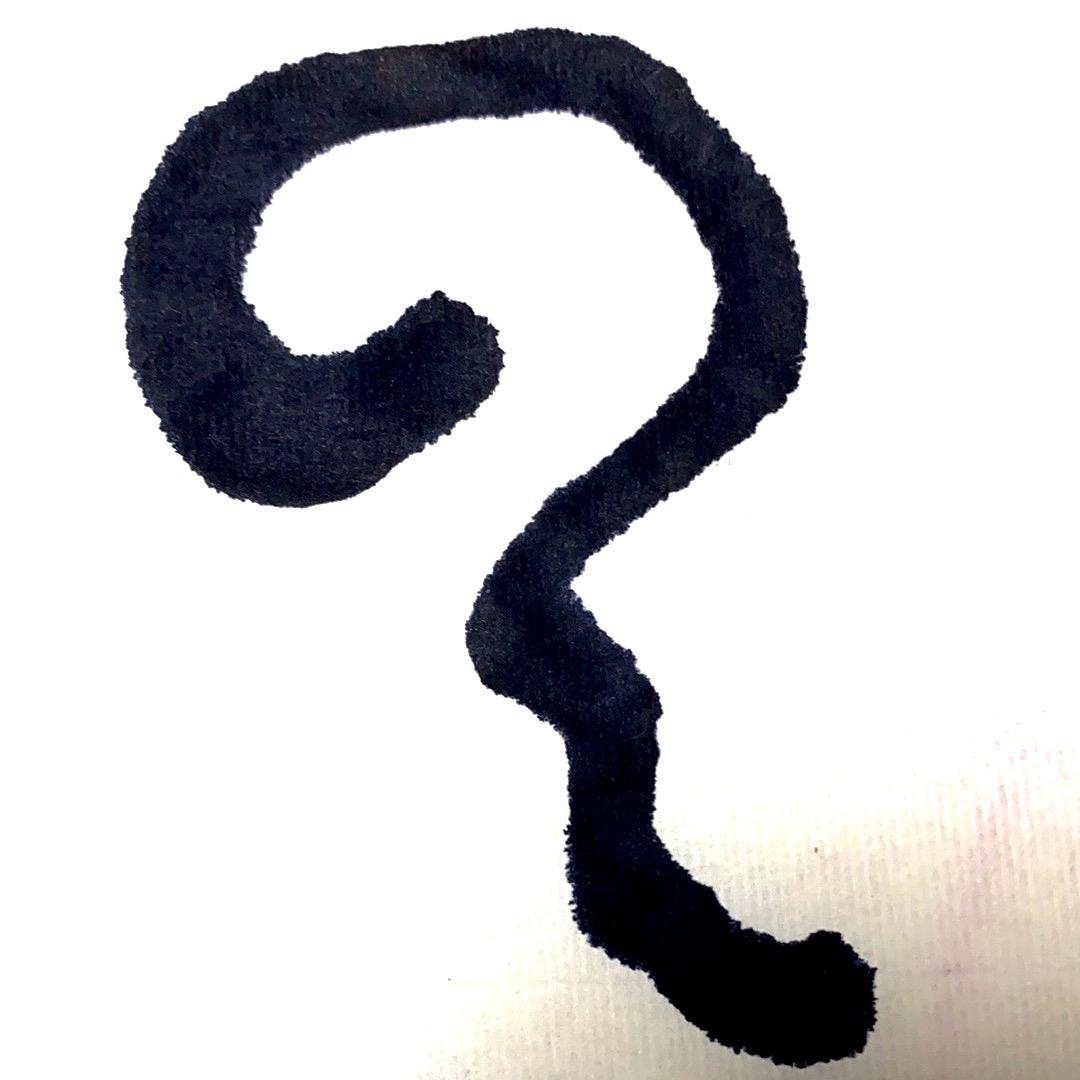 仲元（荡笔行者）