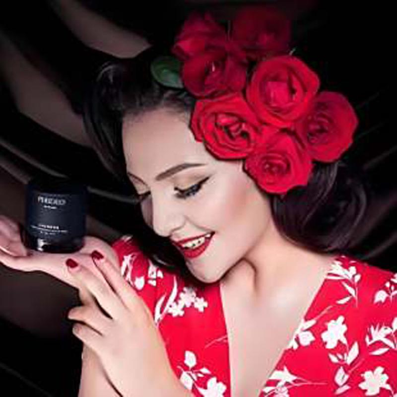 帕丽迪噢美妆店