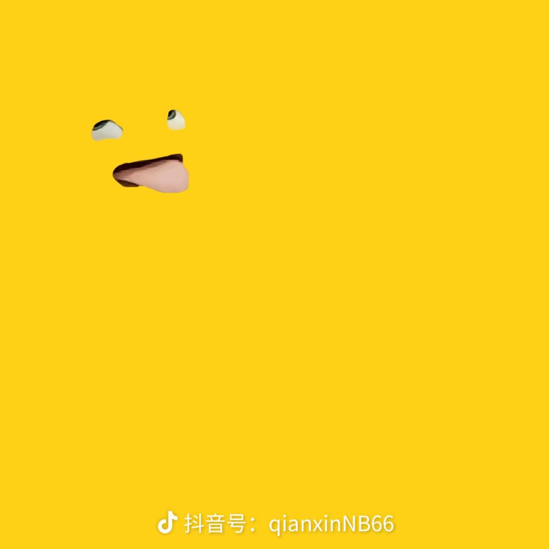 兮