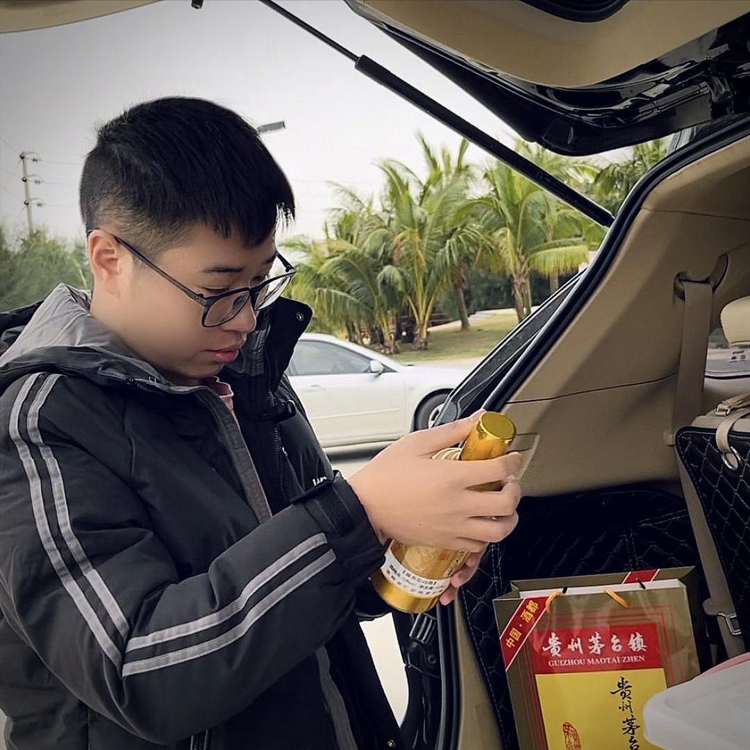 高州大鱼黄金珠宝