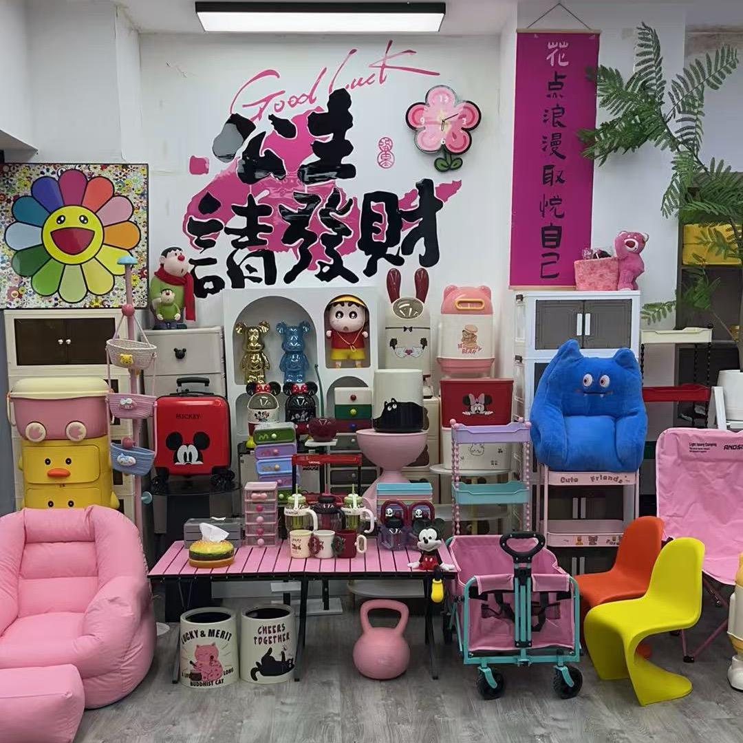 天美潮品(置物架全品类)