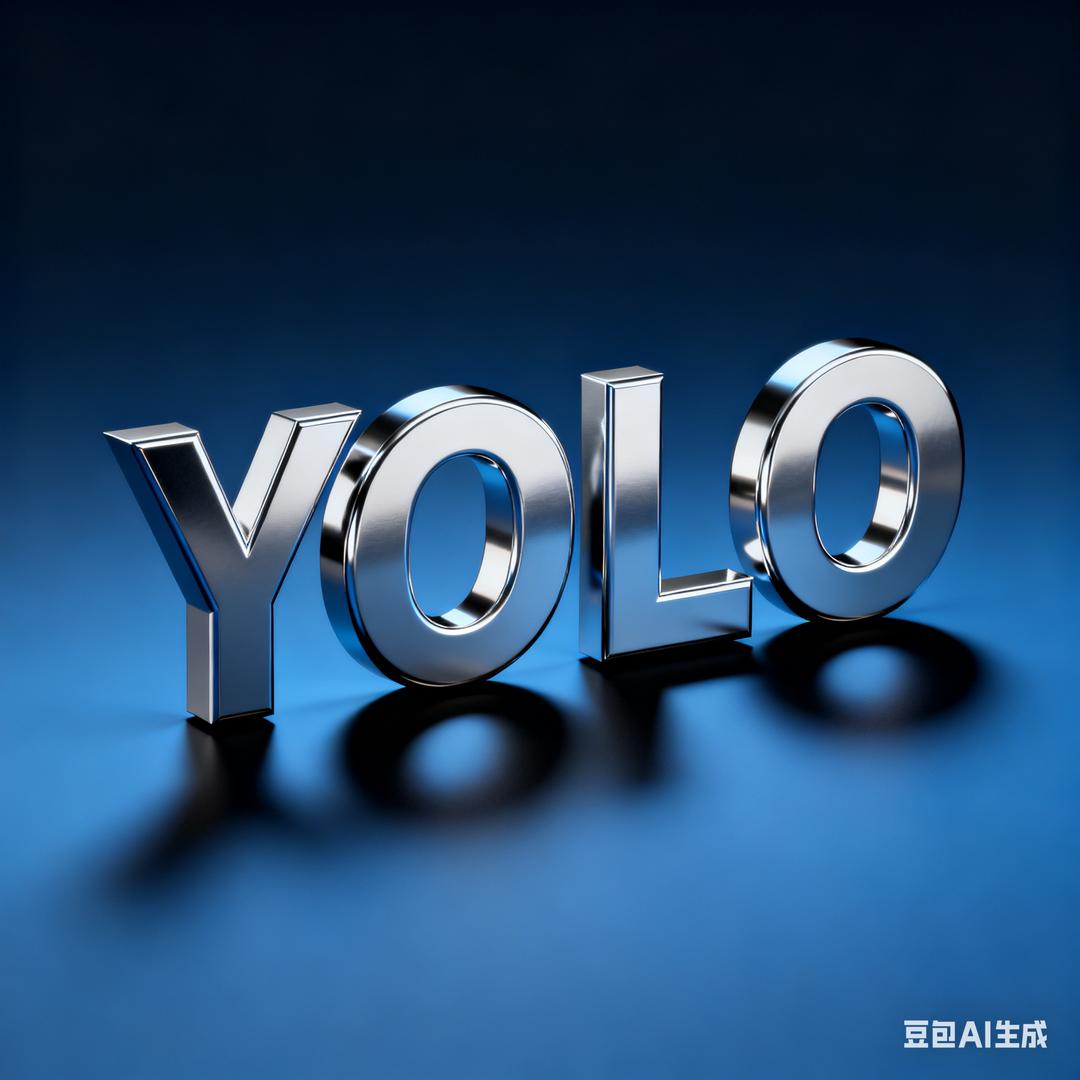 YOLO出海